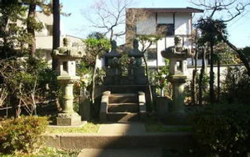 墓所