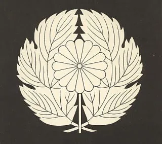 西郷家の家紋（十六弁の菊花紋）