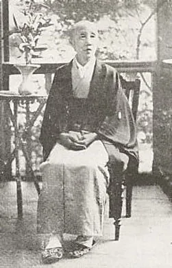 南洲翁夫人 糸子